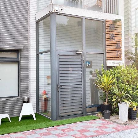 極簡旅行民宿 Simple Travel B&B Wujie Εξωτερικό φωτογραφία