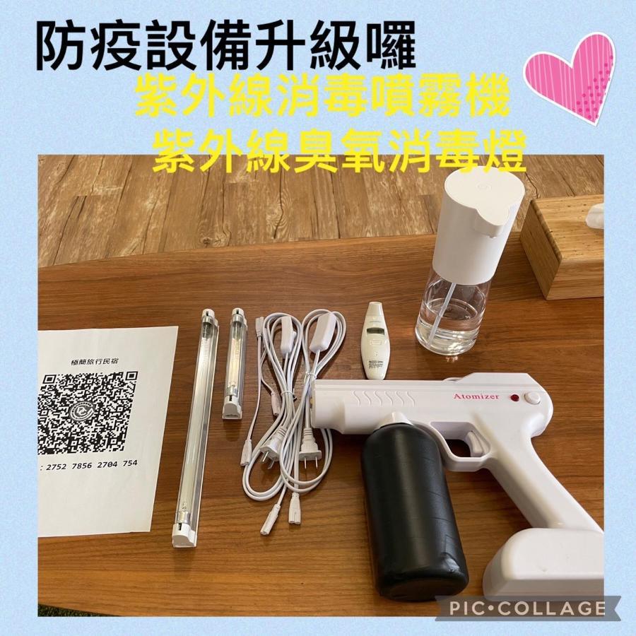 極簡旅行民宿 Simple Travel B&B Wujie Εξωτερικό φωτογραφία